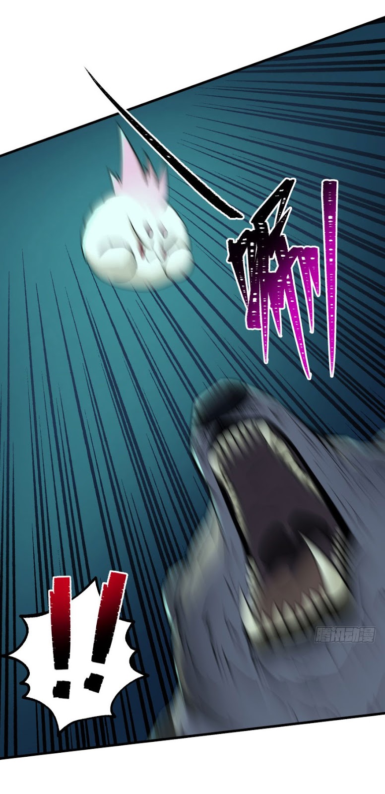 The Hunter Chapter 110 Gambar 29