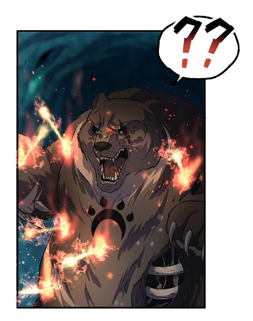The Hunter Chapter 110 Gambar 57