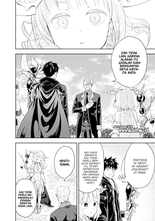 Ore No Ie Ga Maryoku Spot Datta Ken: Sundeiru Dake De Sekai Saikyou Chapter 36 Gambar 13