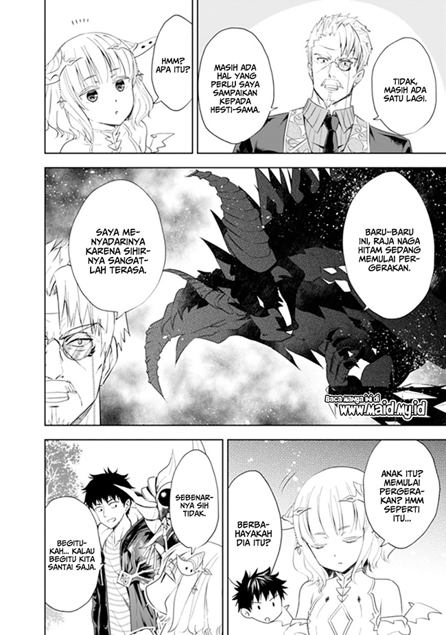 Ore No Ie Ga Maryoku Spot Datta Ken: Sundeiru Dake De Sekai Saikyou Chapter 36 Gambar 15