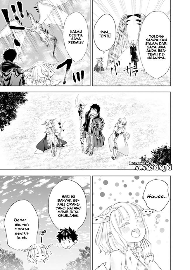 Ore No Ie Ga Maryoku Spot Datta Ken: Sundeiru Dake De Sekai Saikyou Chapter 36 Gambar 16