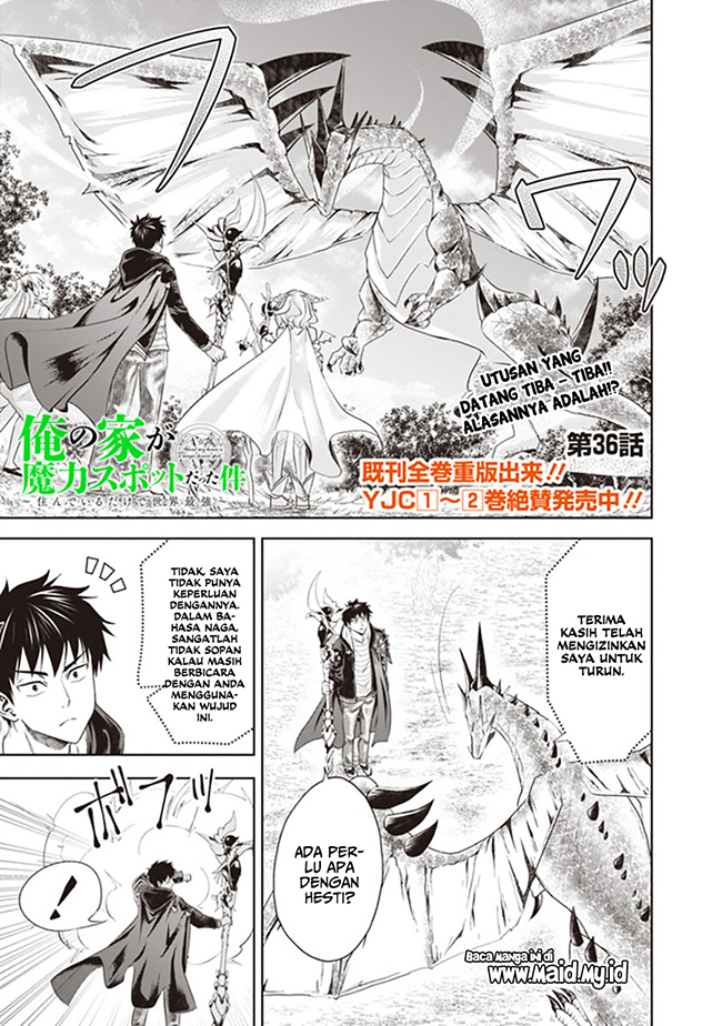 Ore No Ie Ga Maryoku Spot Datta Ken: Sundeiru Dake De Sekai Saikyou Chapter 36 Gambar 4