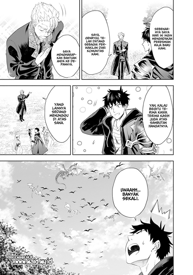 Ore No Ie Ga Maryoku Spot Datta Ken: Sundeiru Dake De Sekai Saikyou Chapter 36 Gambar 8