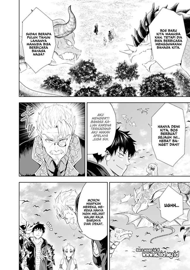 Ore No Ie Ga Maryoku Spot Datta Ken: Sundeiru Dake De Sekai Saikyou Chapter 36 Gambar 9