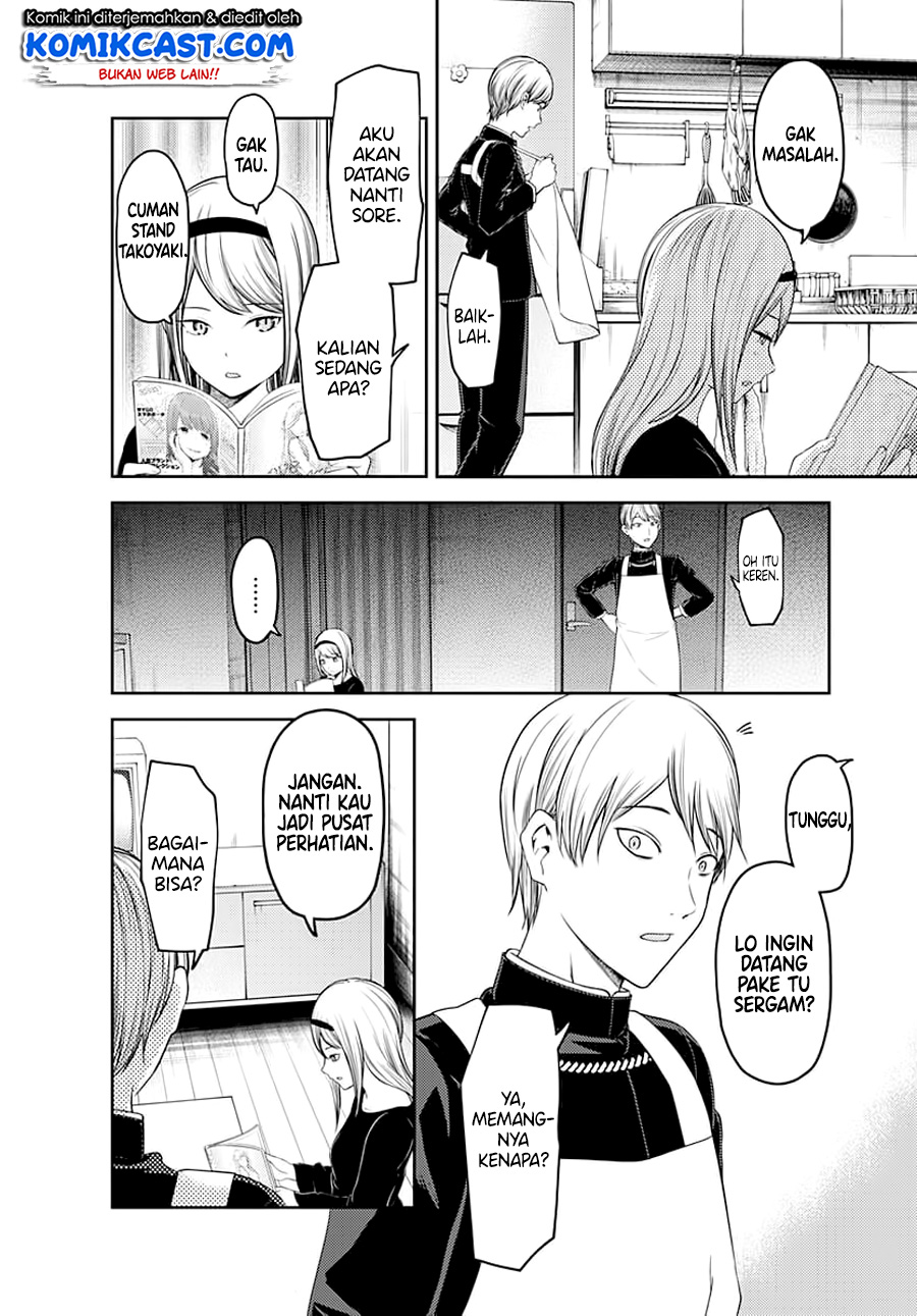 Kaguya-sama wa Kokurasetai – Tensai-tachi no Renai Zunousen Chapter 119 Gambar 3