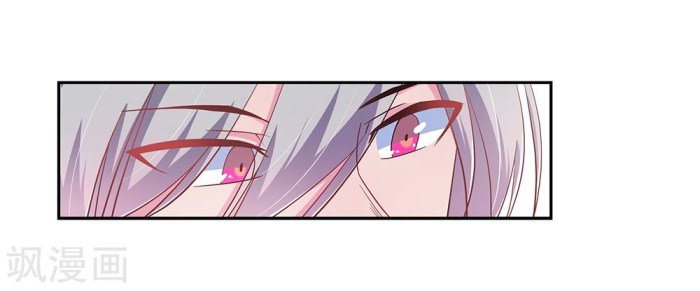 Above All Gods Chapter 11 Gambar 7