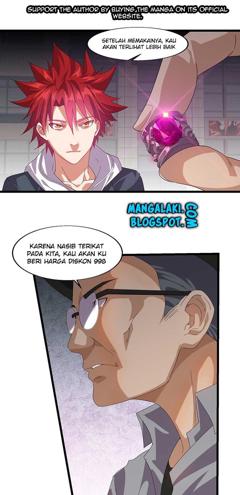 Powerful Teenage King Chapter 02 Gambar 11