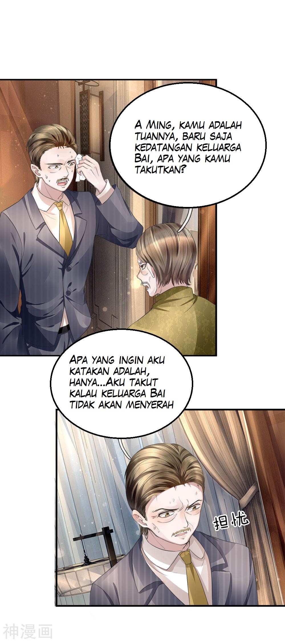 Immortal Daddy Xianzun Chapter 15 Gambar 12