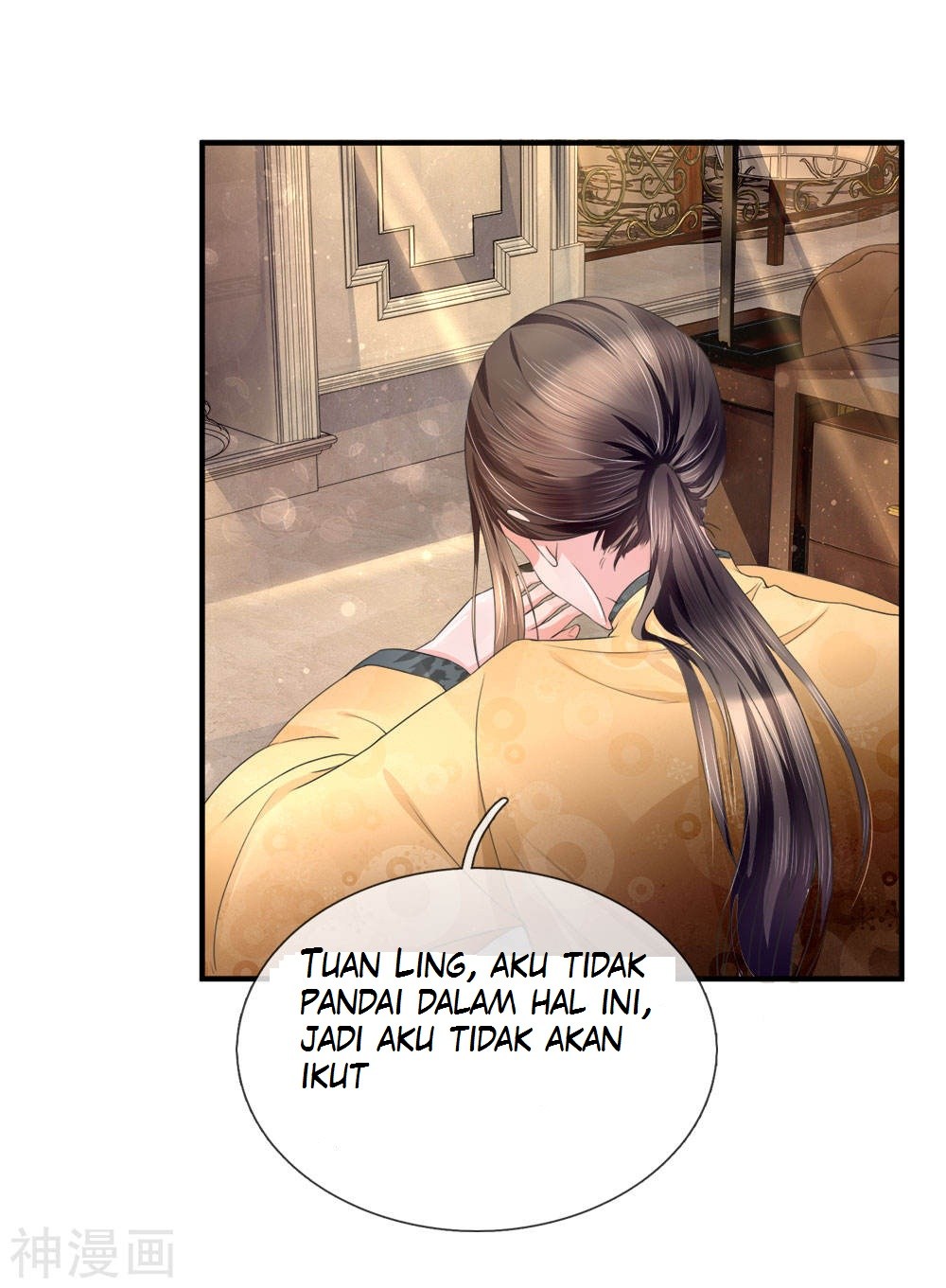 Immortal Daddy Xianzun Chapter 15 Gambar 15