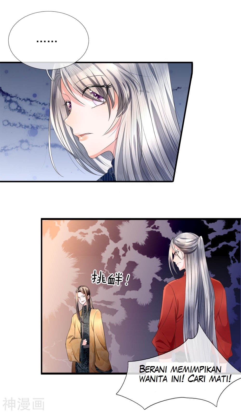Immortal Daddy Xianzun Chapter 15 Gambar 18