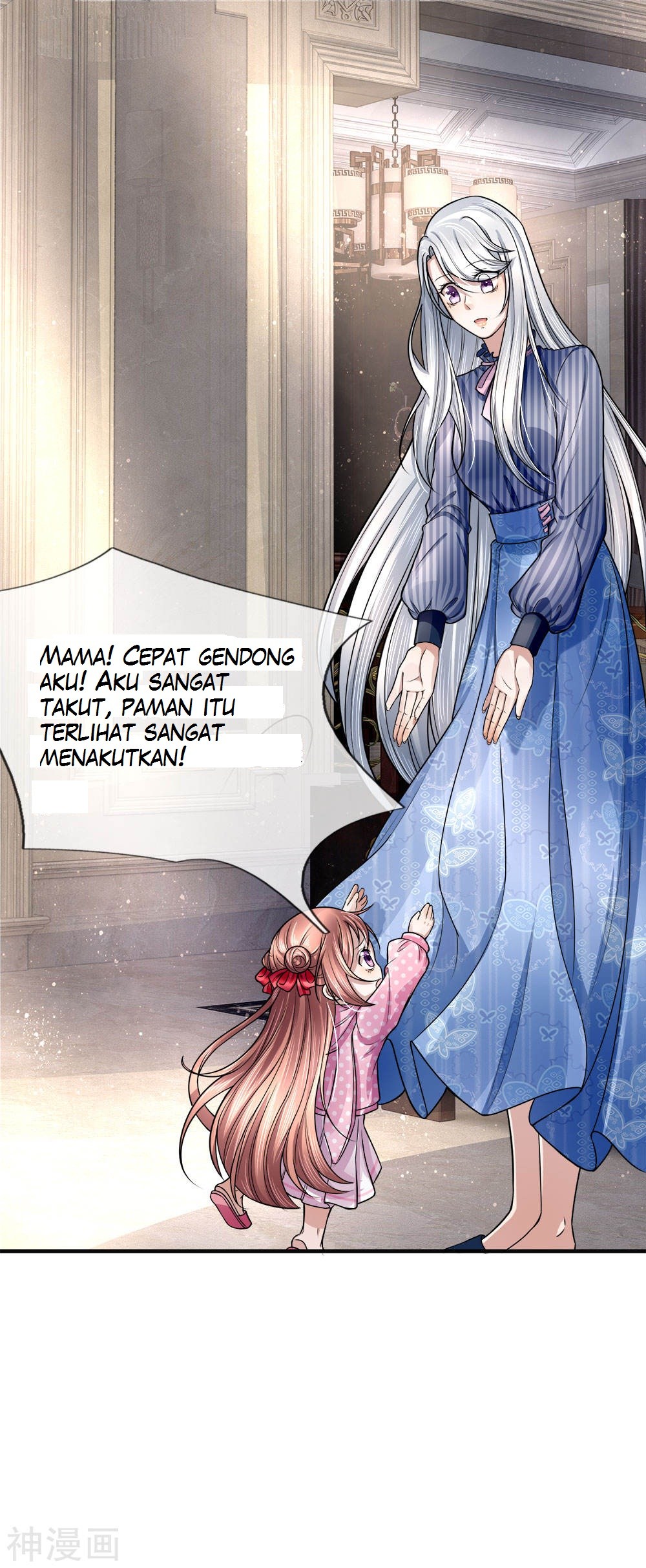 Immortal Daddy Xianzun Chapter 15 Gambar 6