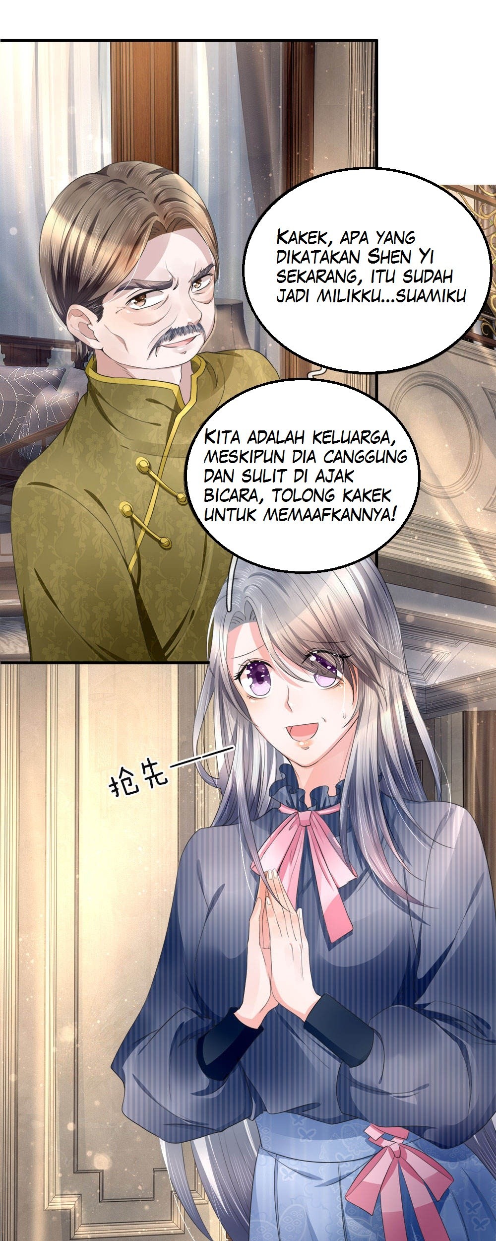 Immortal Daddy Xianzun Chapter 15 Gambar 8