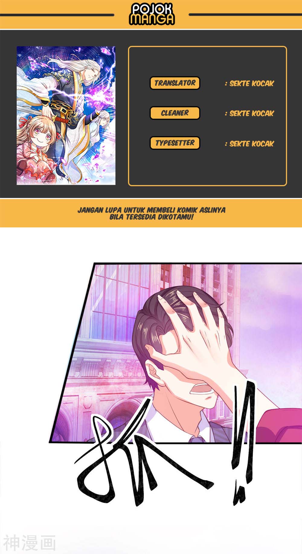 Baca Komik Immortal Daddy Xianzun Chapter 08 Gambar 1