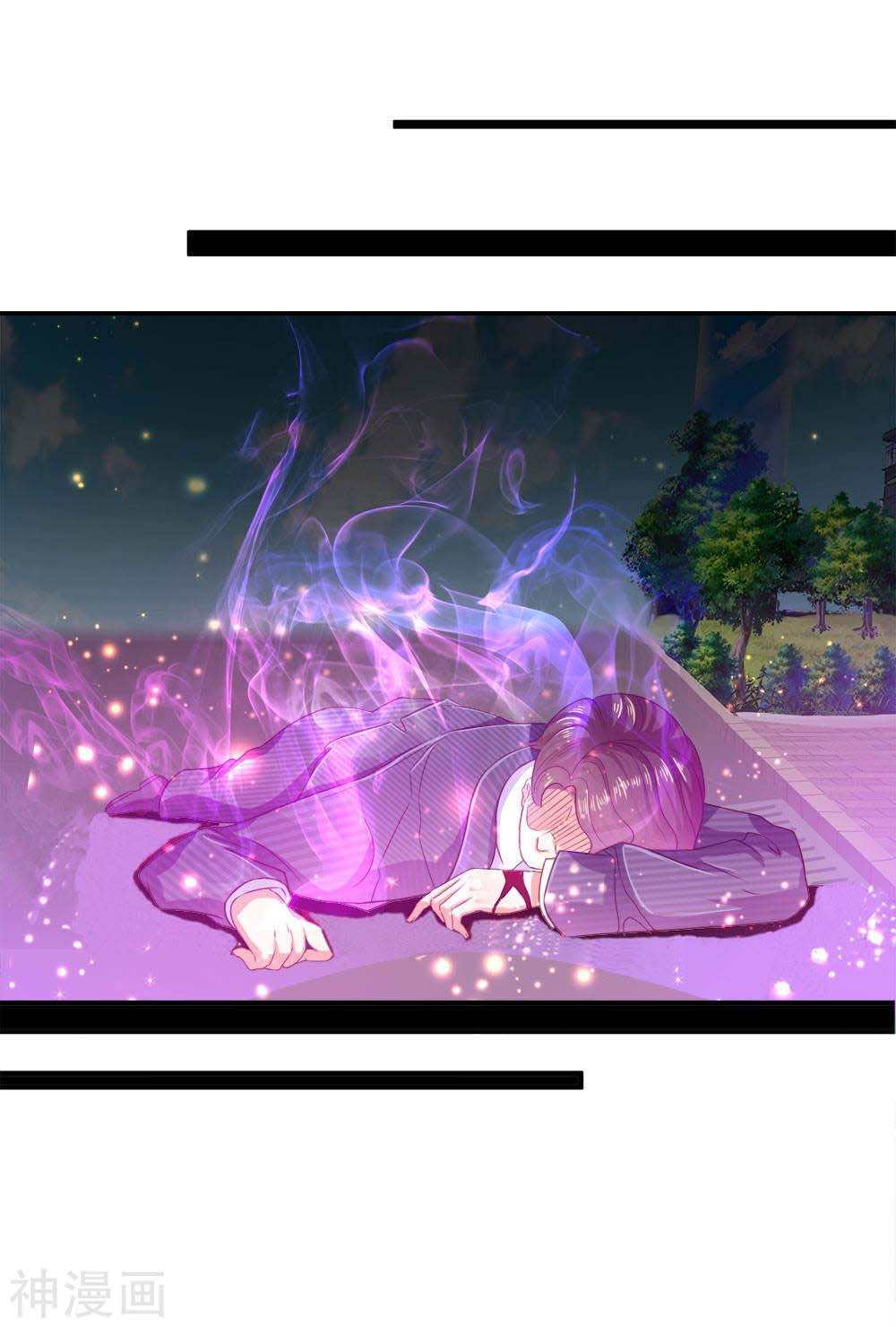 Immortal Daddy Xianzun Chapter 08 Gambar 16