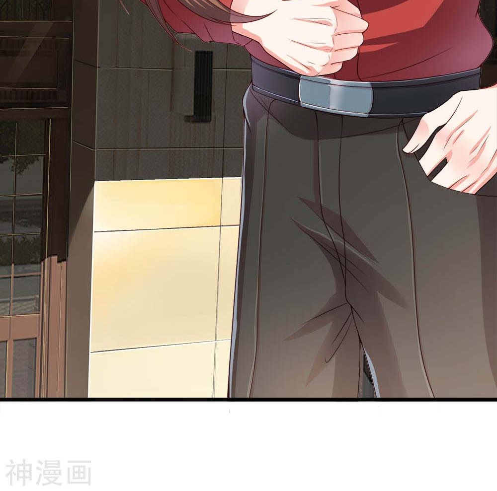Immortal Daddy Xianzun Chapter 06 Gambar 14