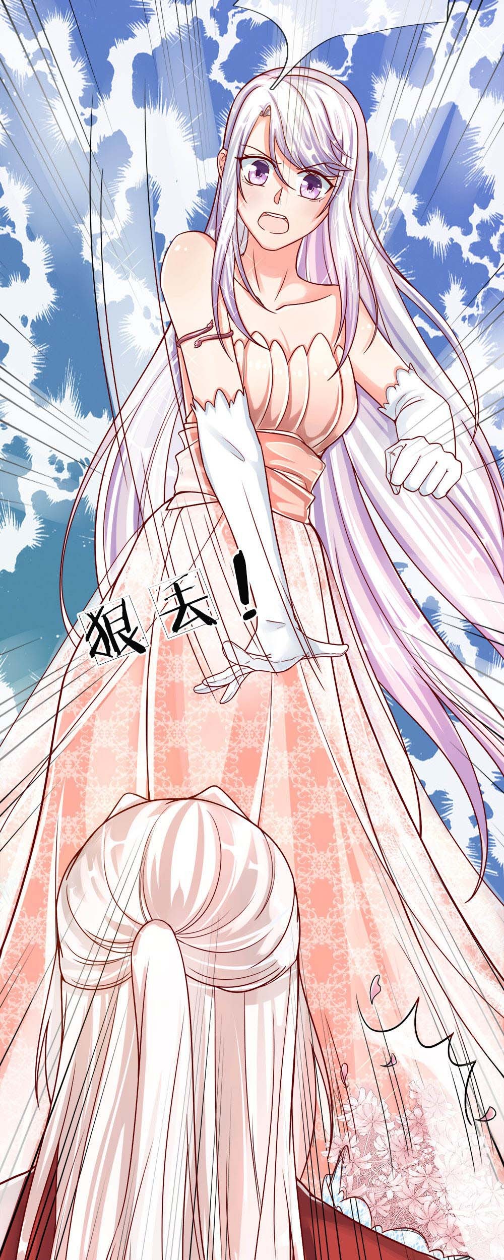 Immortal Daddy Xianzun Chapter 06 Gambar 3