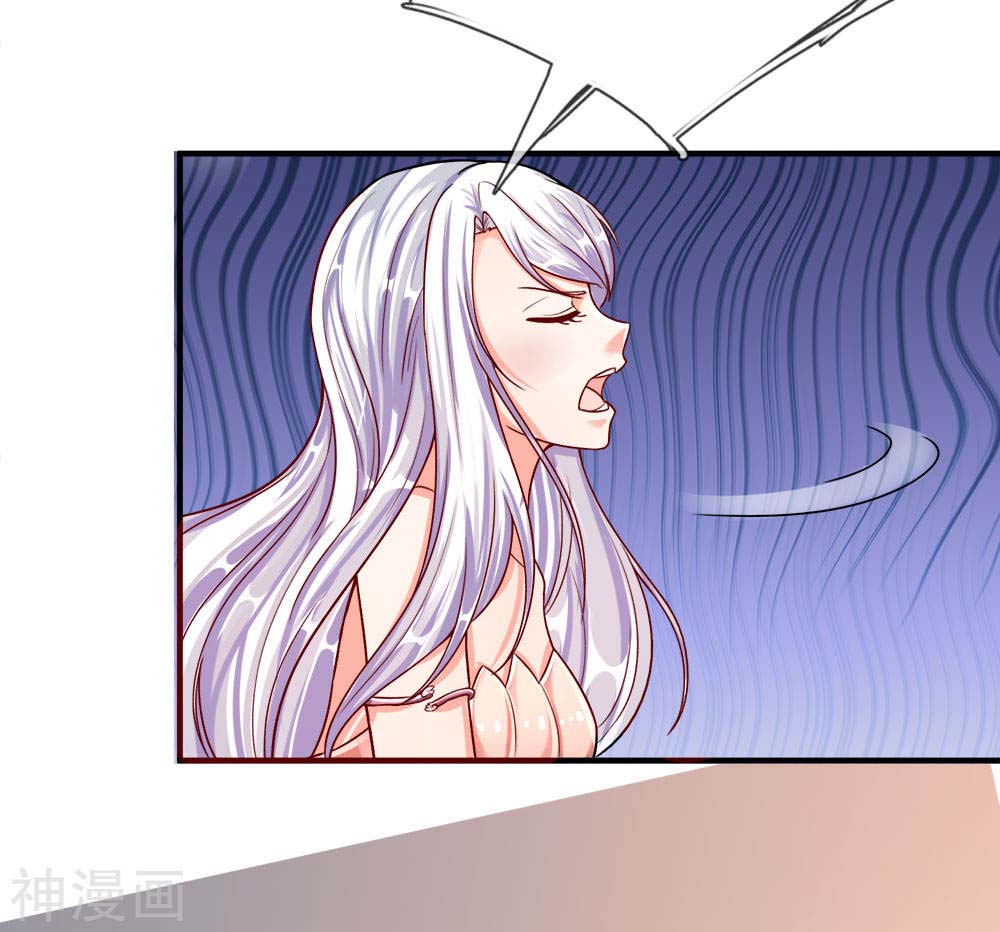 Immortal Daddy Xianzun Chapter 06 Gambar 5