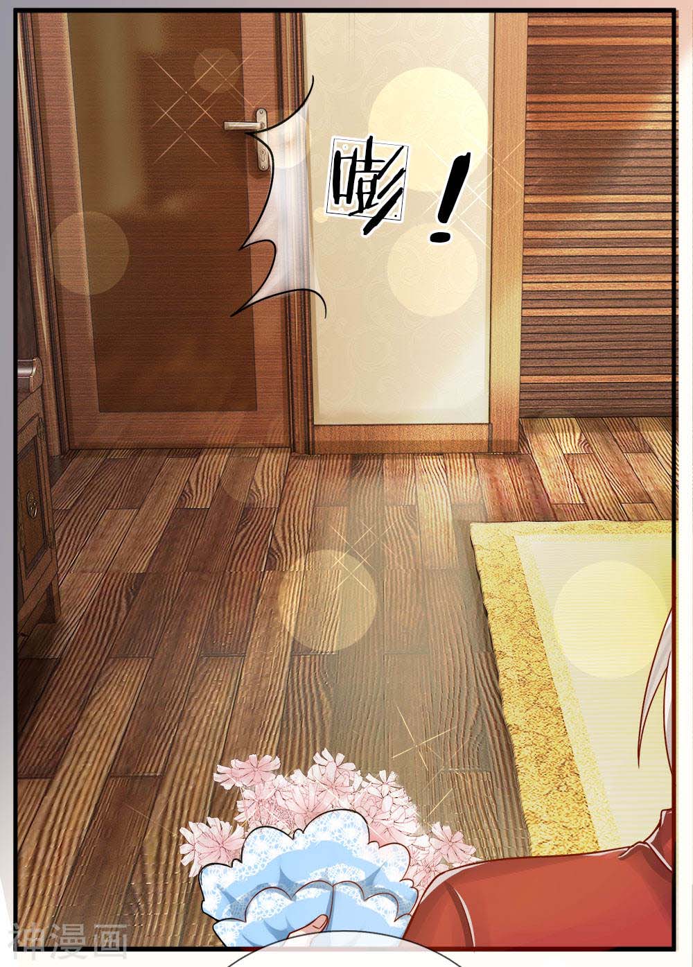 Immortal Daddy Xianzun Chapter 06 Gambar 6