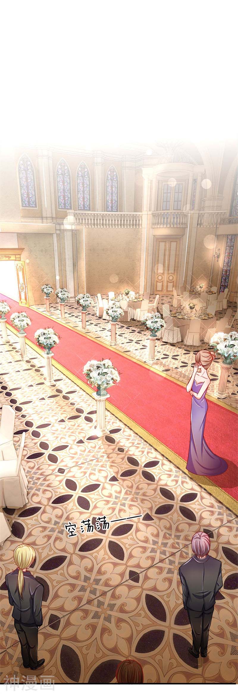 Immortal Daddy Xianzun Chapter 04 Gambar 3