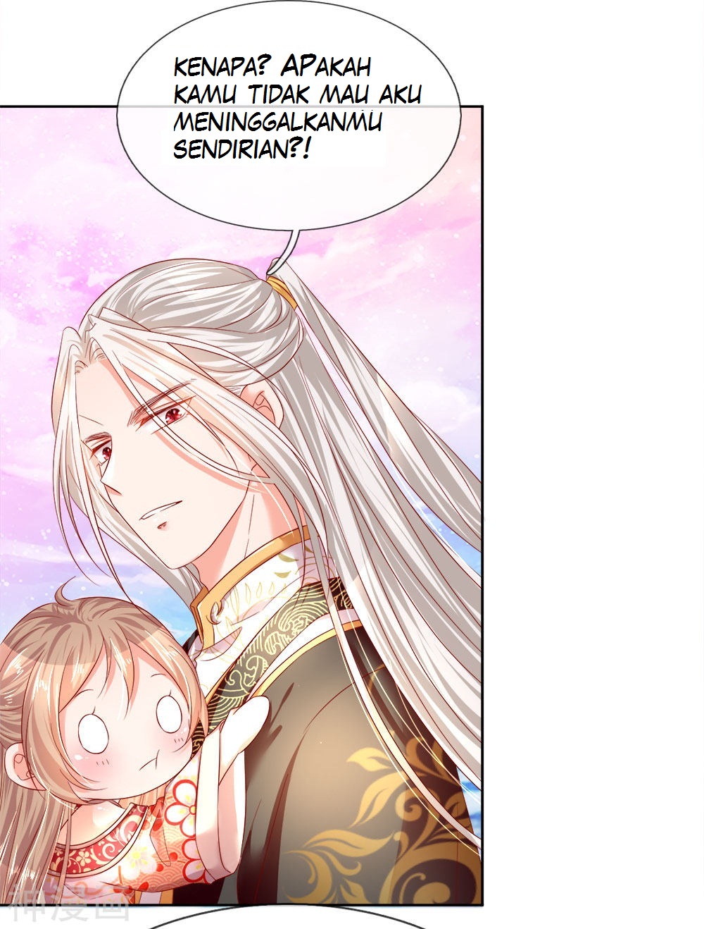 Immortal Daddy Xianzun Chapter 01 Gambar 14