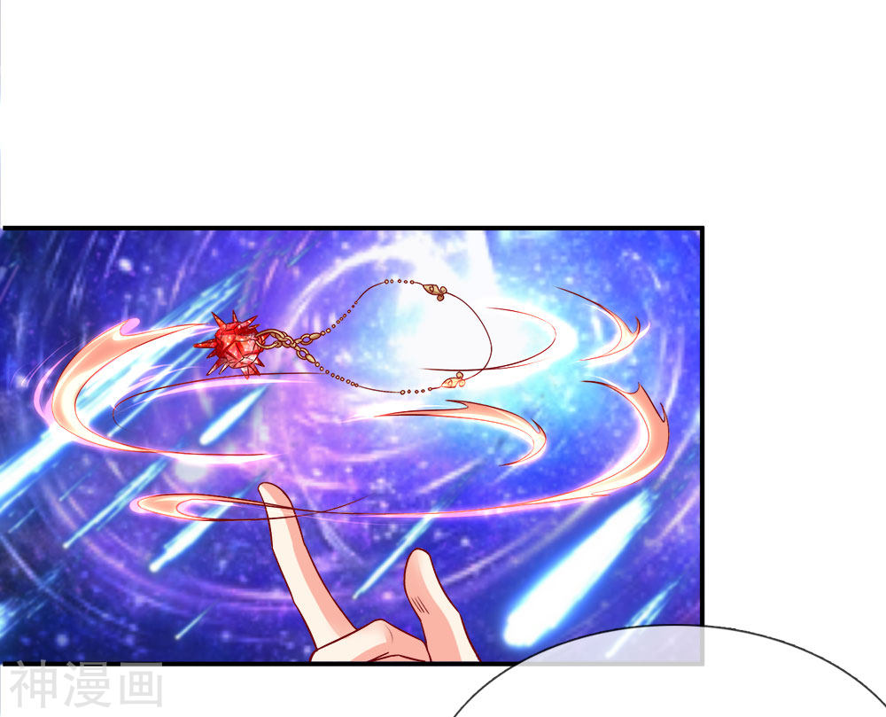 Immortal Daddy Xianzun Chapter 01 Gambar 36