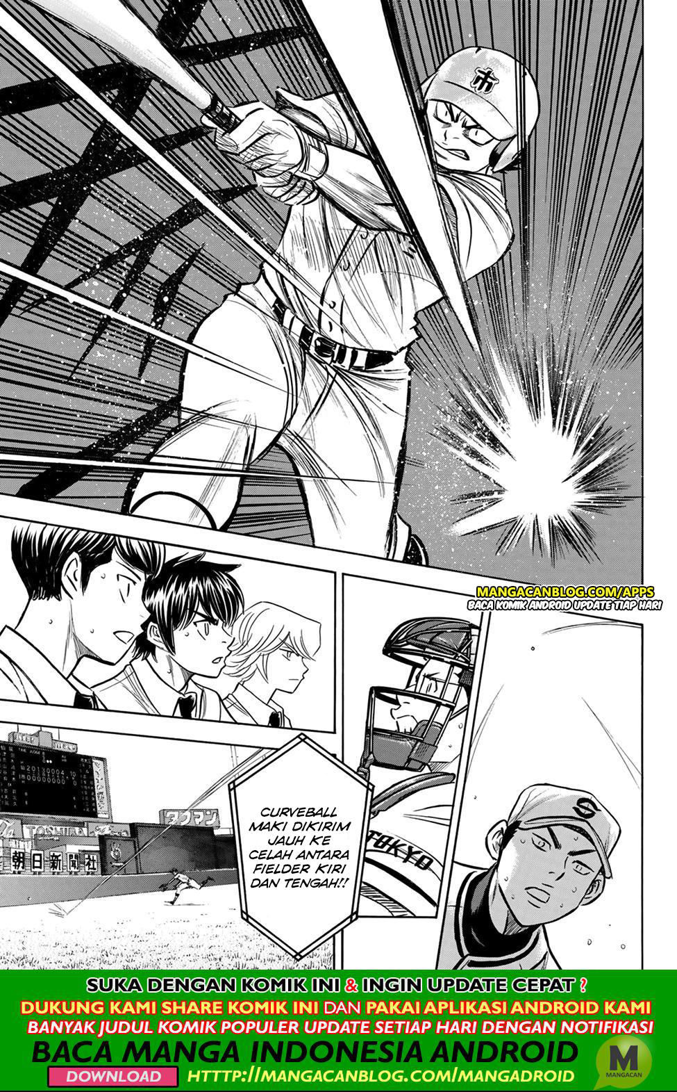 Diamond no Ace Act 2 Chapter 201 Gambar 15