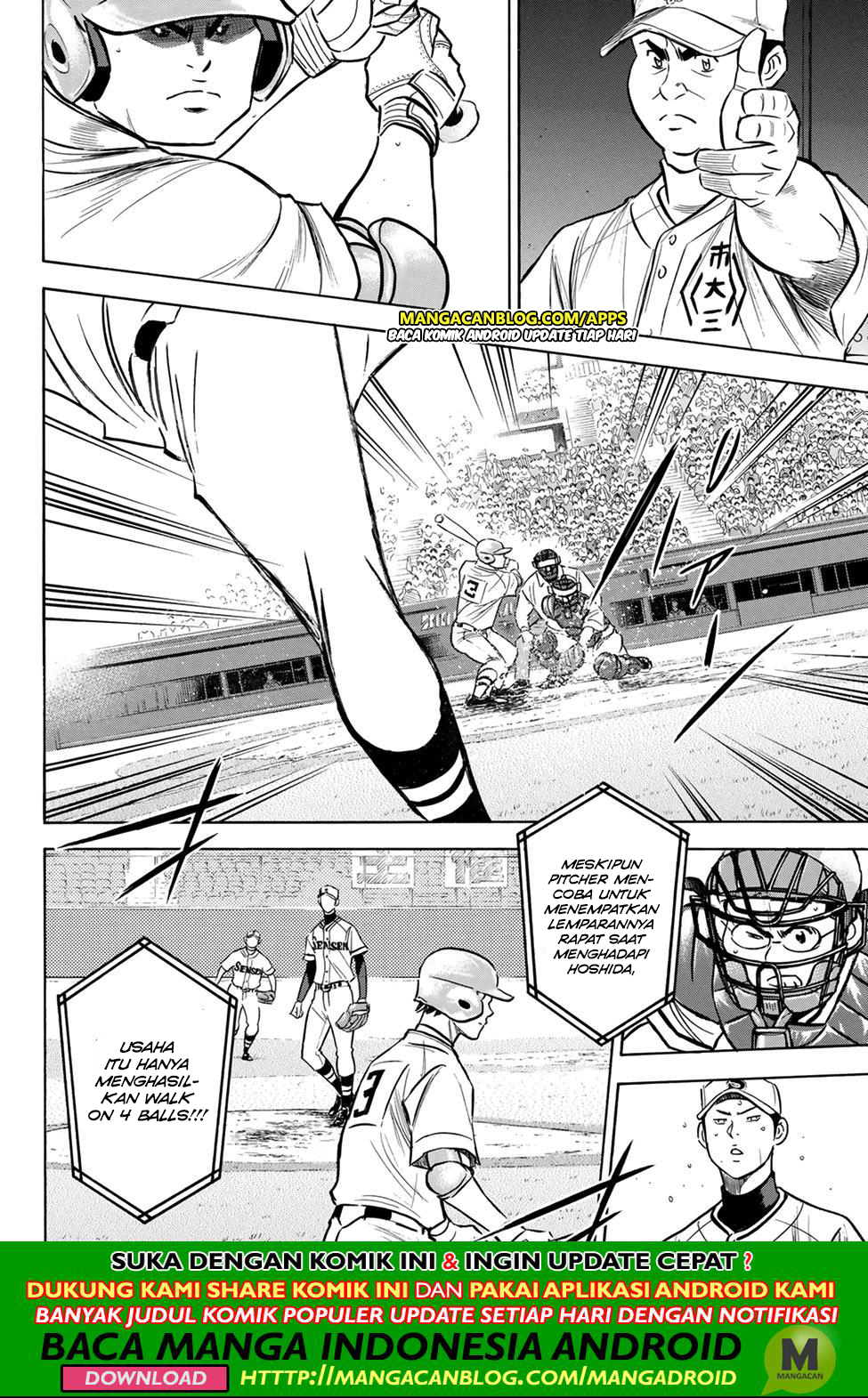 Diamond no Ace Act 2 Chapter 201 Gambar 16