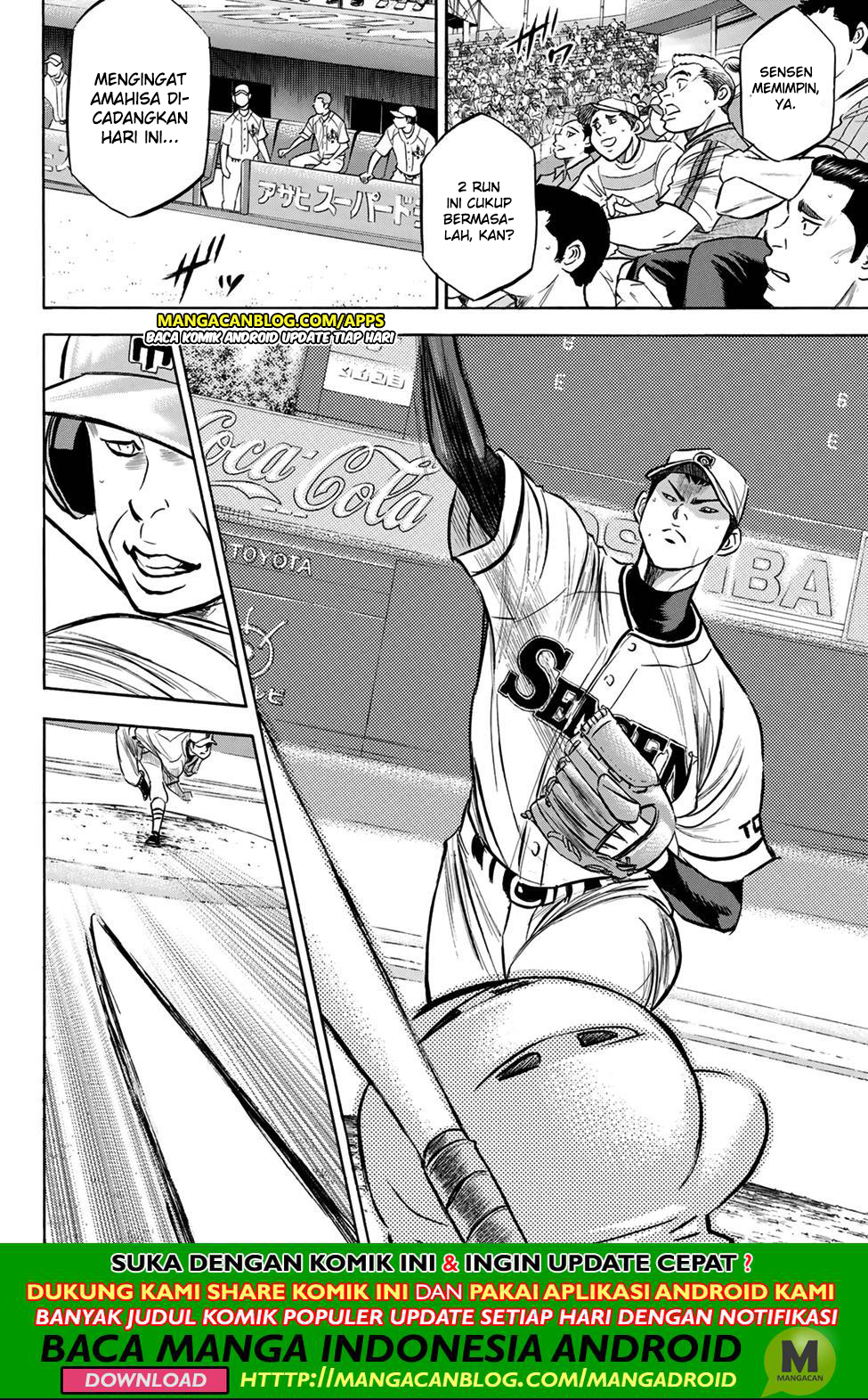 Diamond no Ace Act 2 Chapter 201 Gambar 6