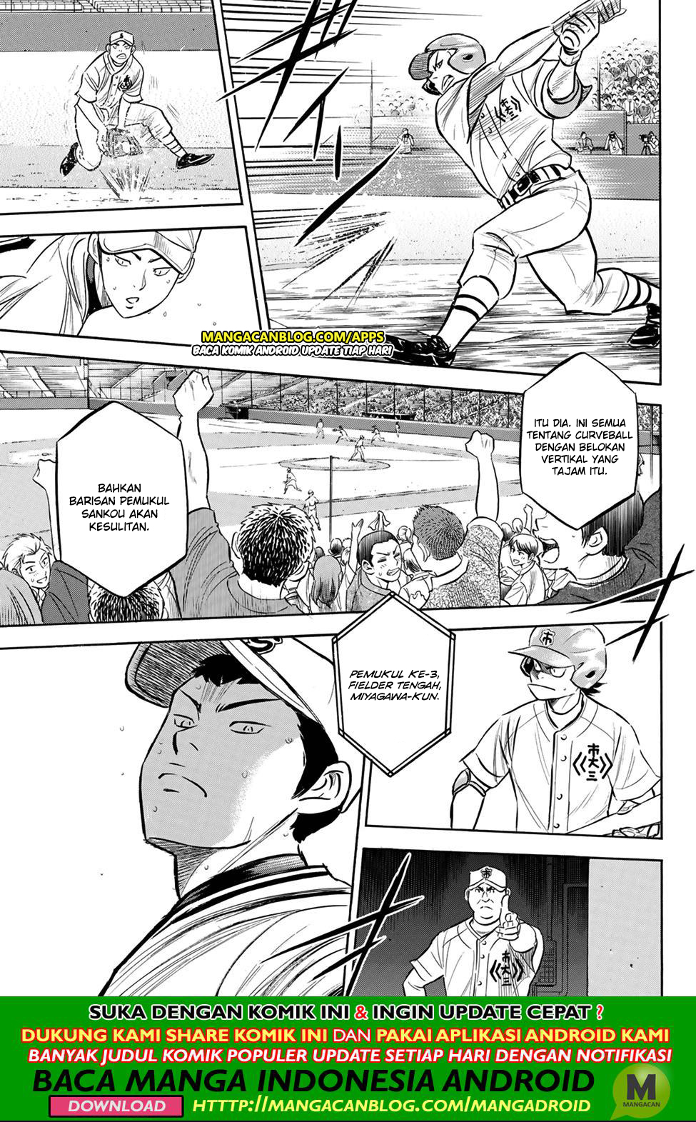 Diamond no Ace Act 2 Chapter 201 Gambar 7