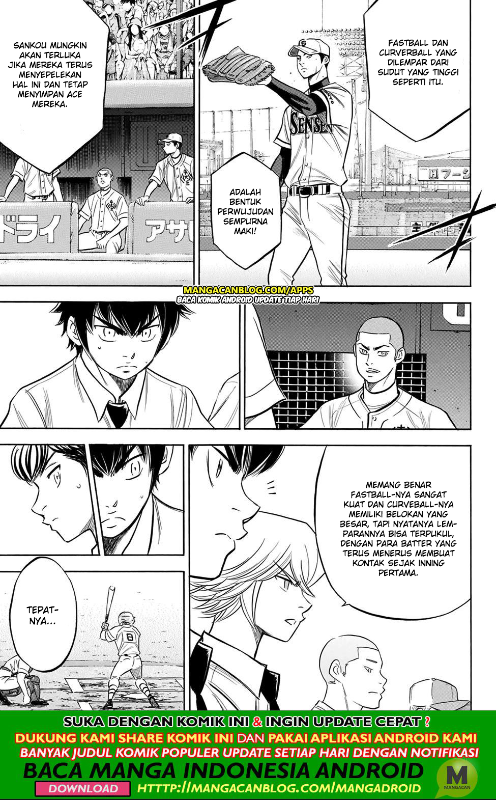 Diamond no Ace Act 2 Chapter 201 Gambar 9