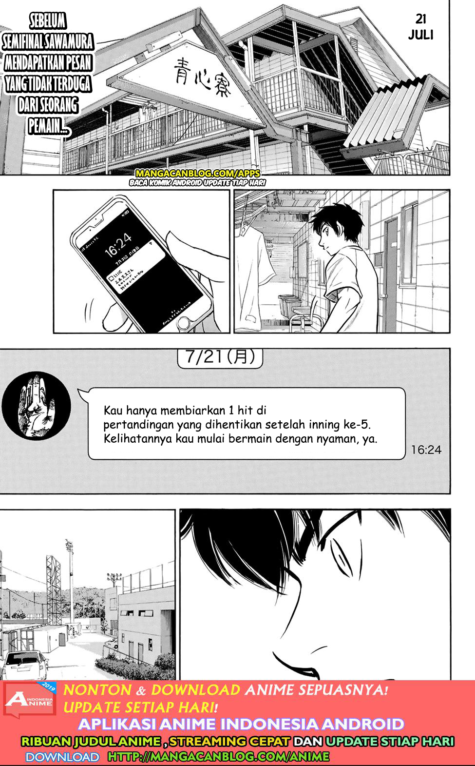 Baca Komik Diamond no Ace Act 2 Chapter 199 Gambar 1