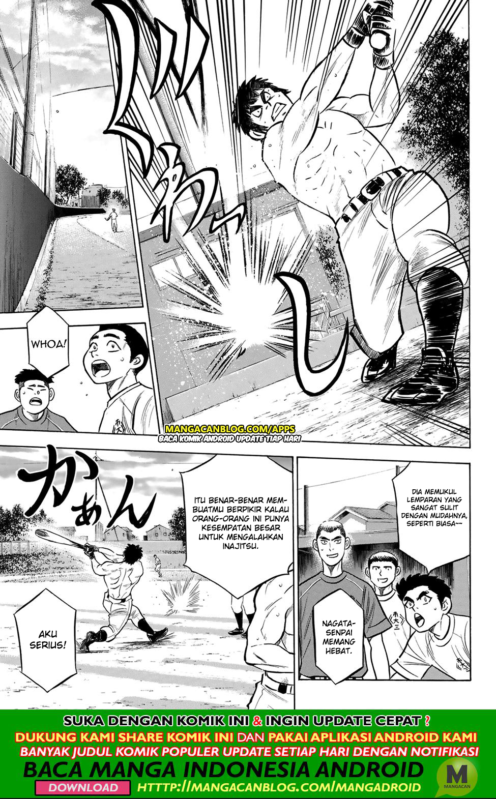 Diamond no Ace Act 2 Chapter 199 Gambar 11