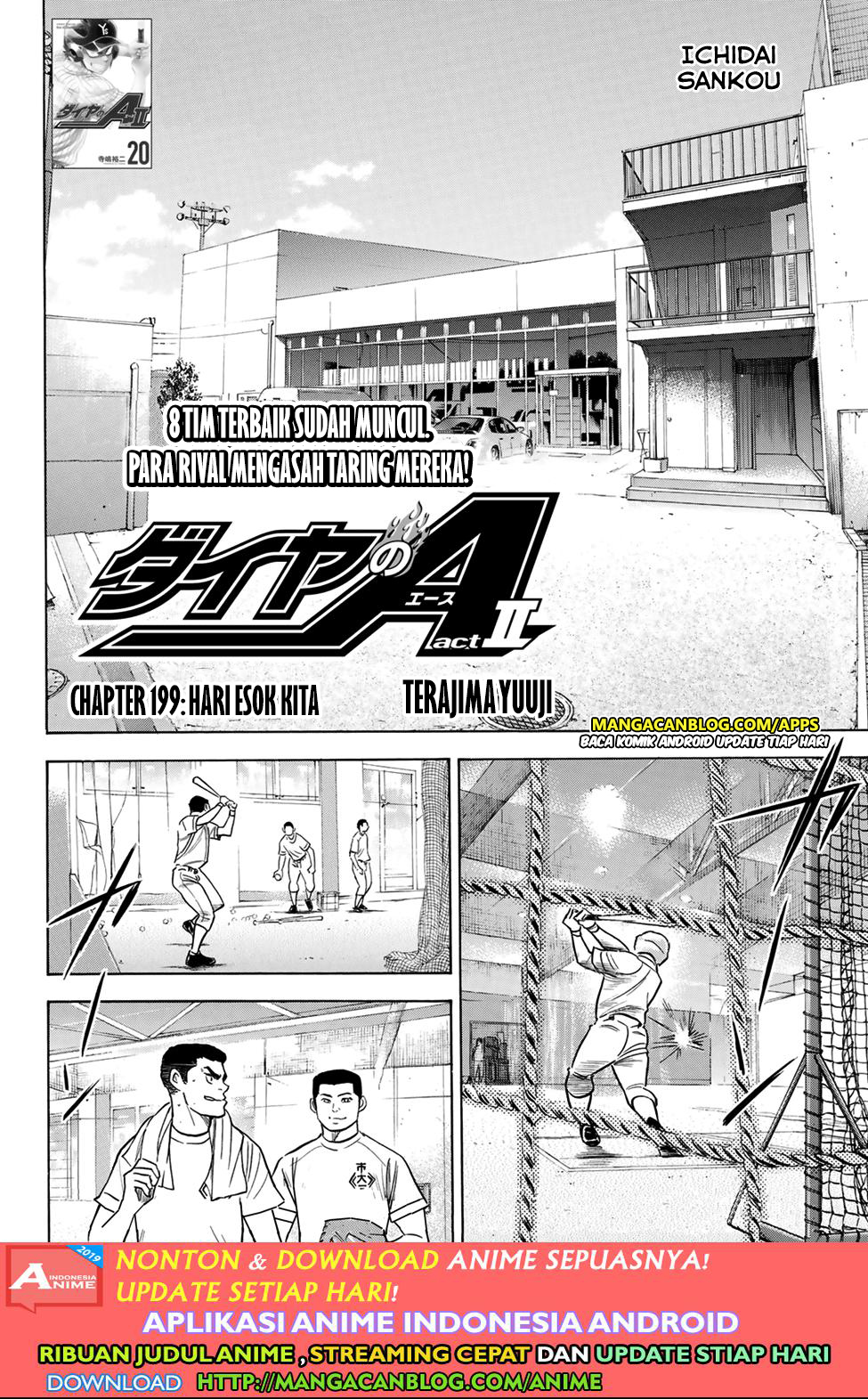 Baca Manga Diamond no Ace Act 2 Chapter 199 Gambar 2