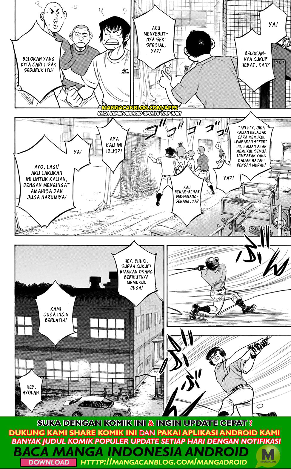 Diamond no Ace Act 2 Chapter 198 Gambar 12