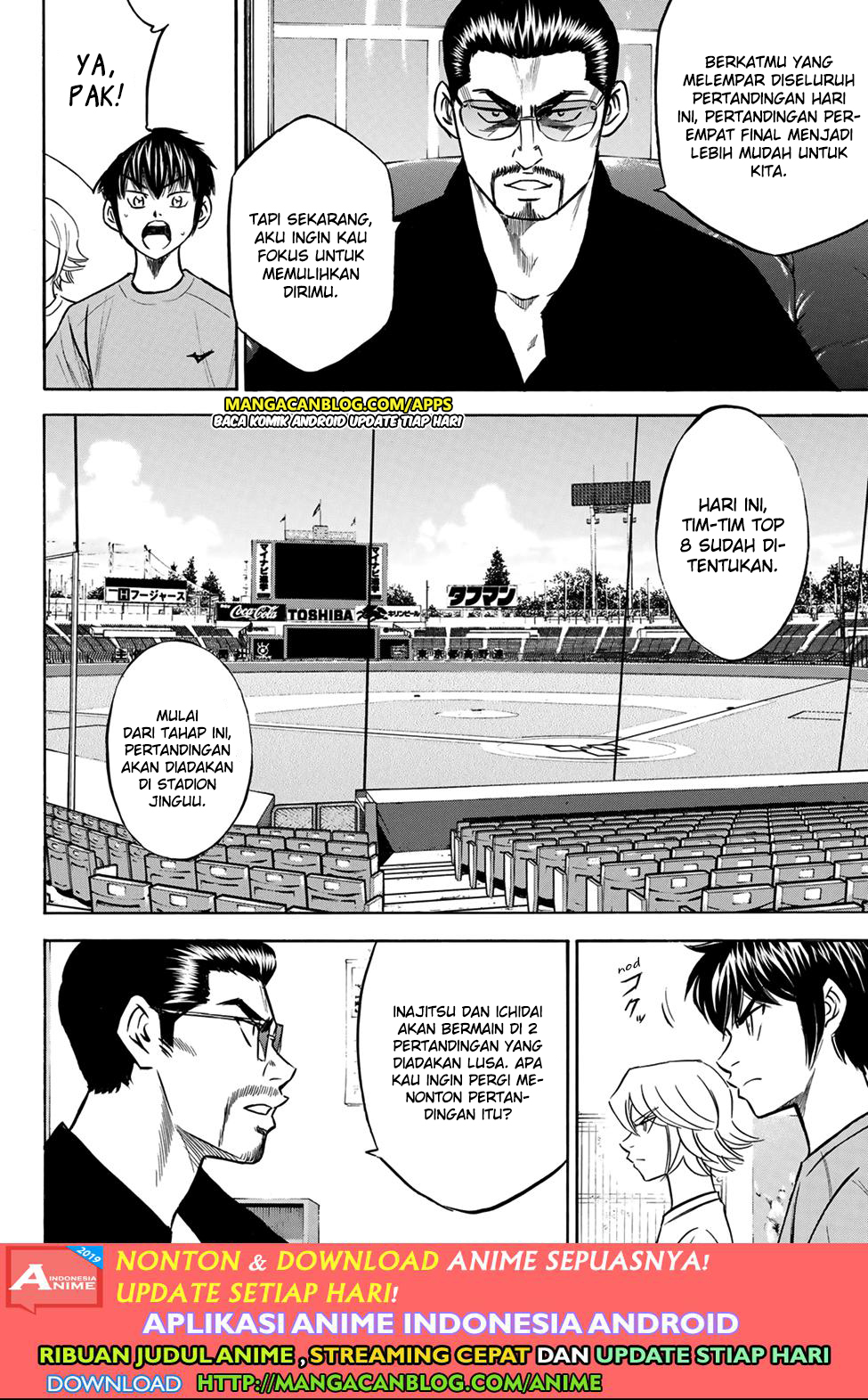 Diamond no Ace Act 2 Chapter 198 Gambar 18