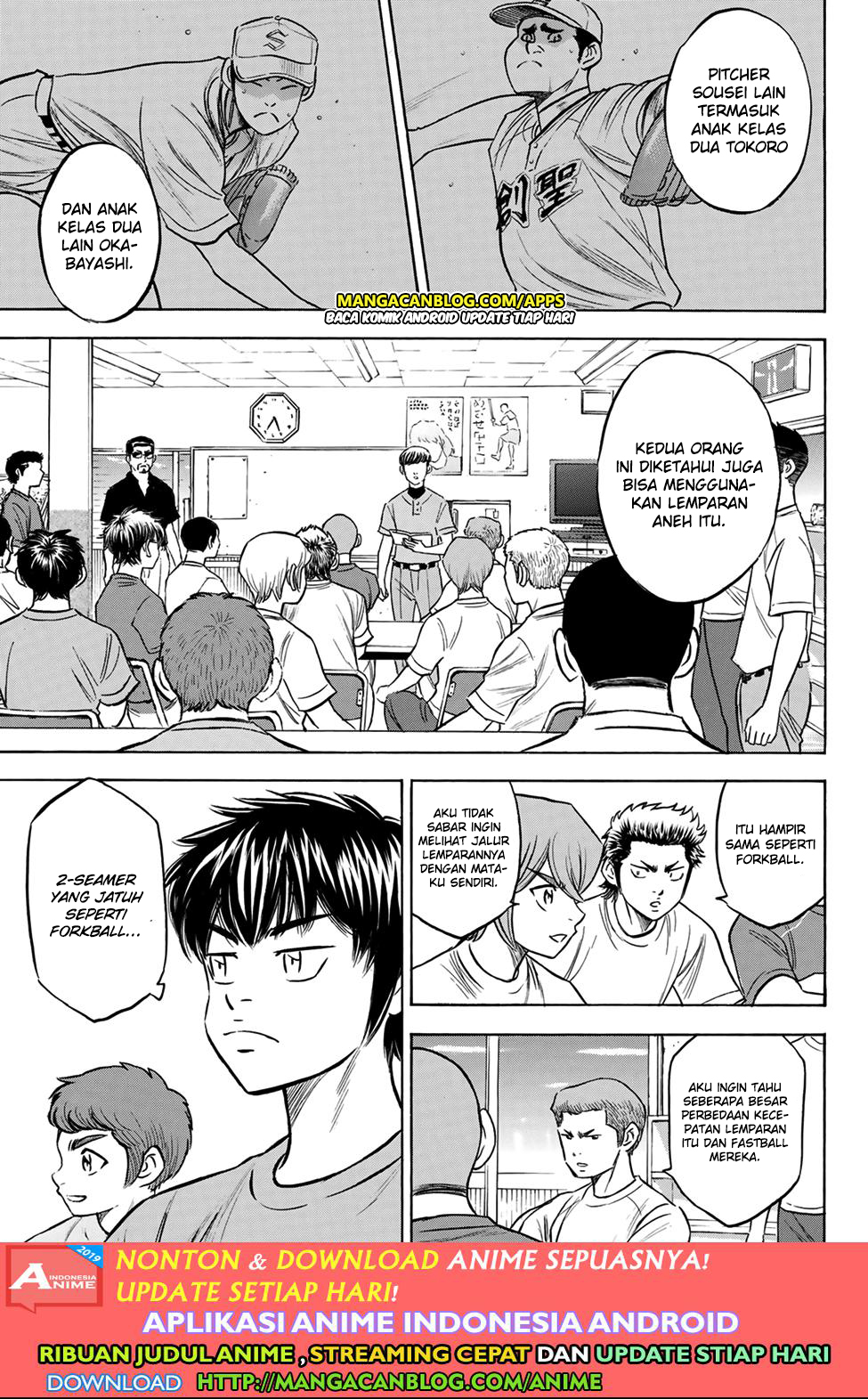 Diamond no Ace Act 2 Chapter 198 Gambar 3