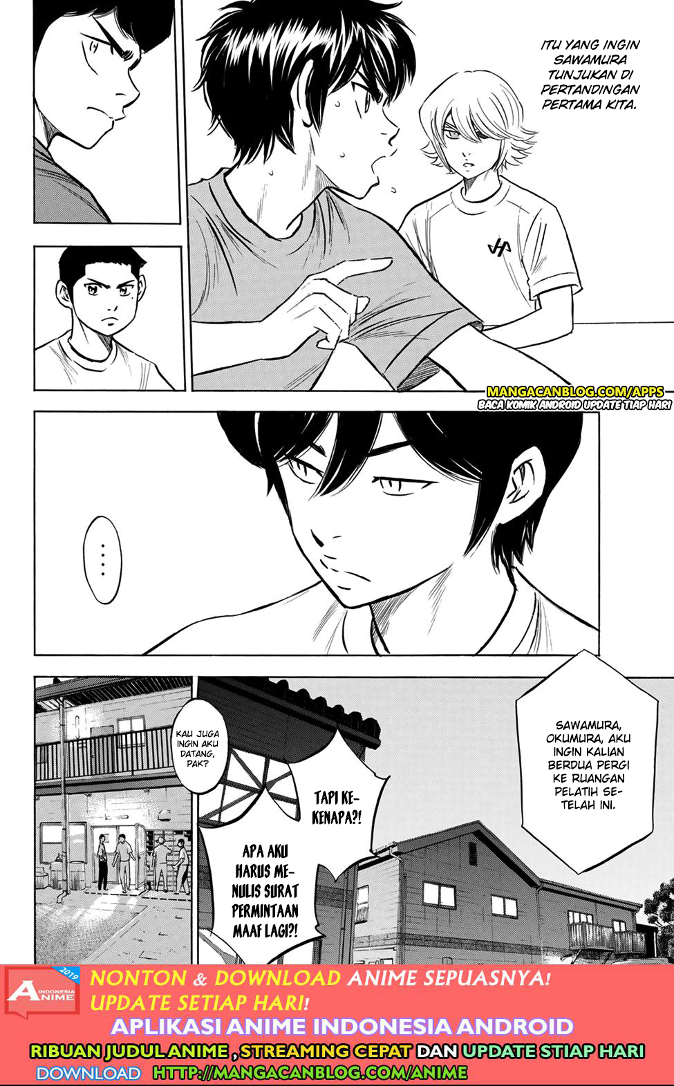 Diamond no Ace Act 2 Chapter 198 Gambar 6