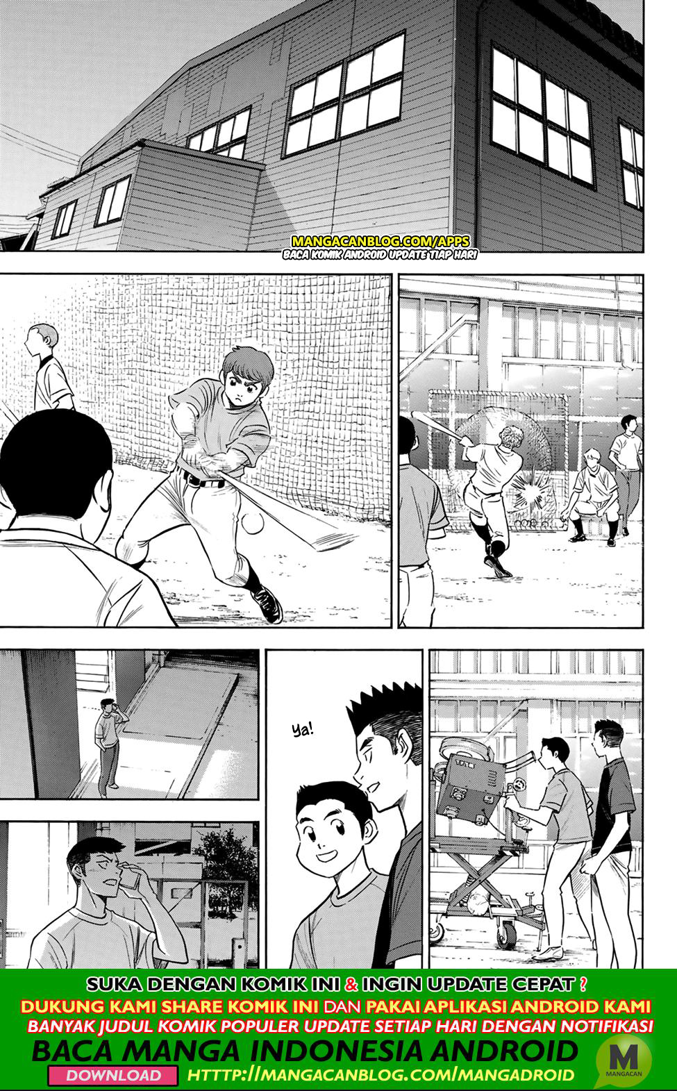 Diamond no Ace Act 2 Chapter 198 Gambar 9