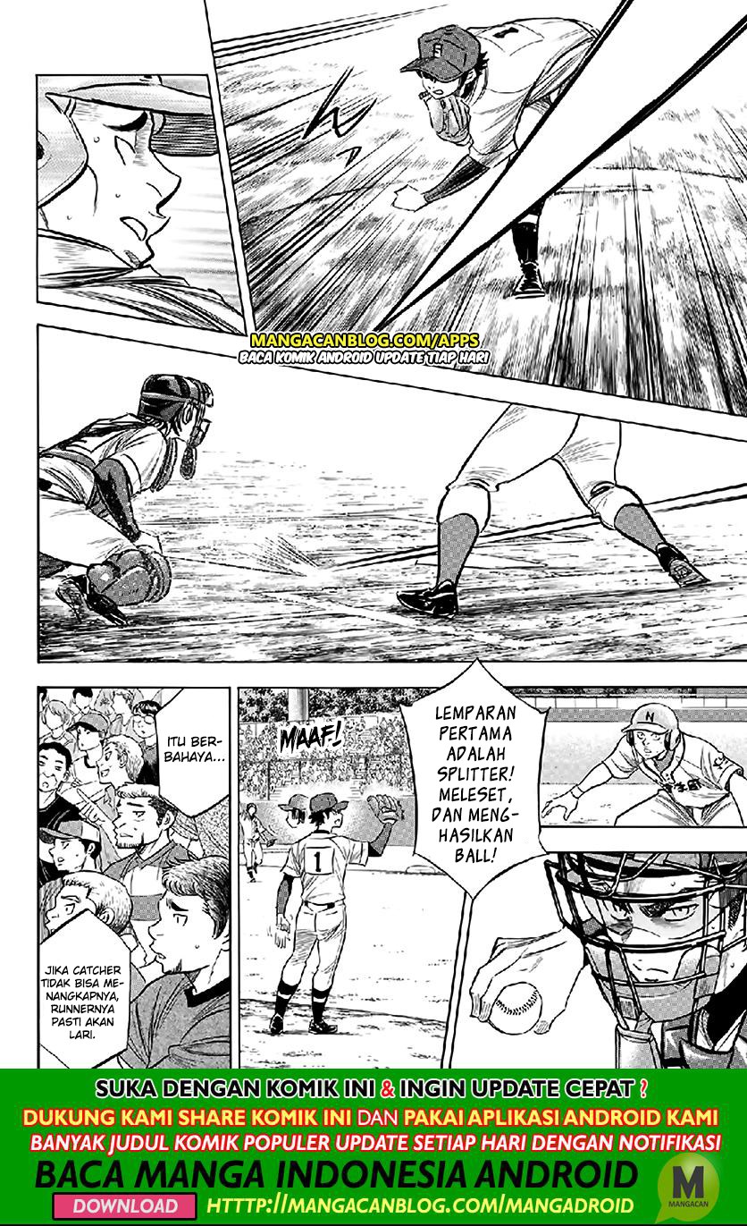 Diamond no Ace Act 2 Chapter 195 Gambar 10