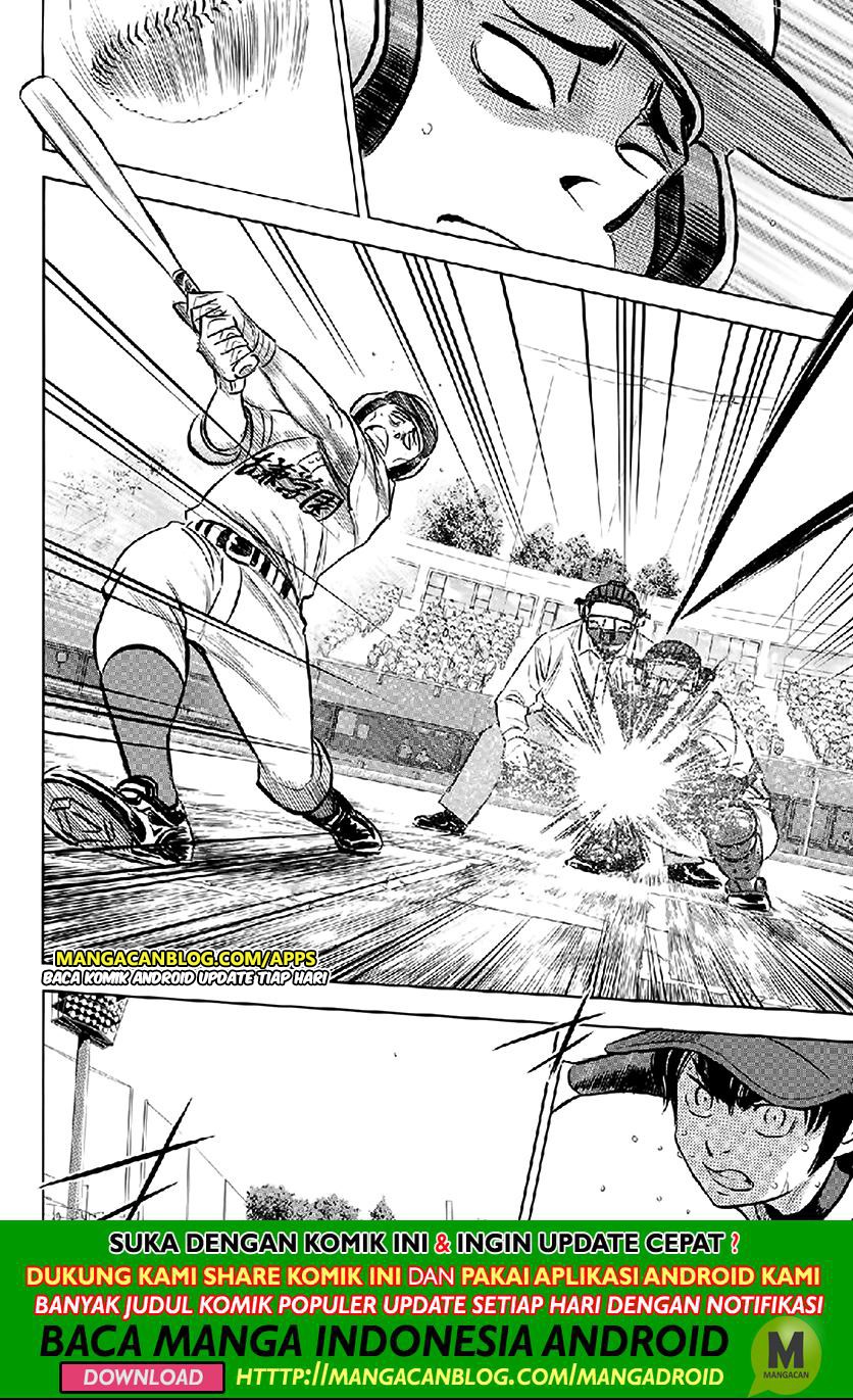 Diamond no Ace Act 2 Chapter 195 Gambar 12