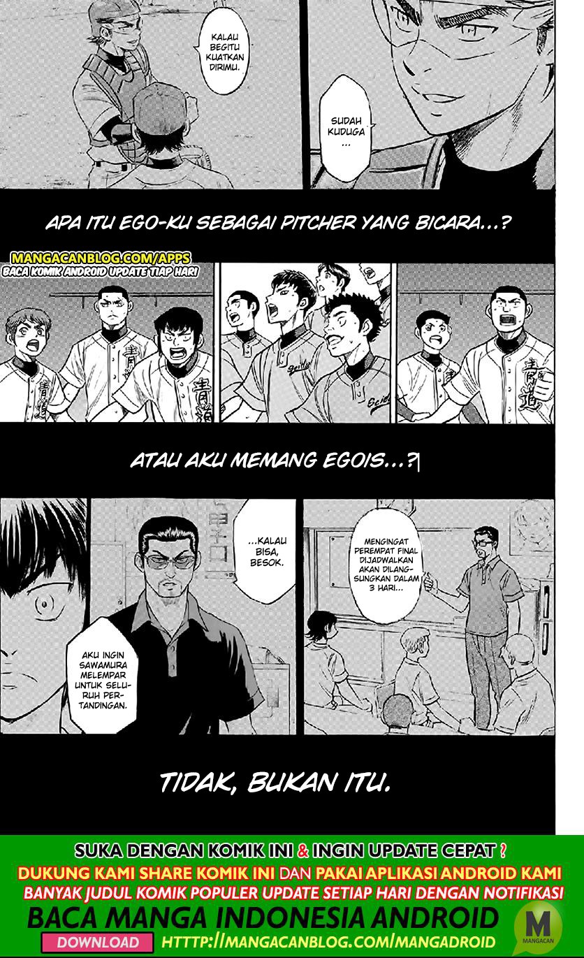 Diamond no Ace Act 2 Chapter 195 Gambar 19