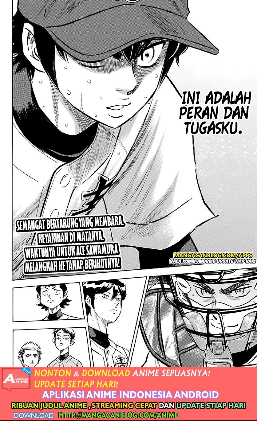 Diamond no Ace Act 2 Chapter 195 Gambar 21