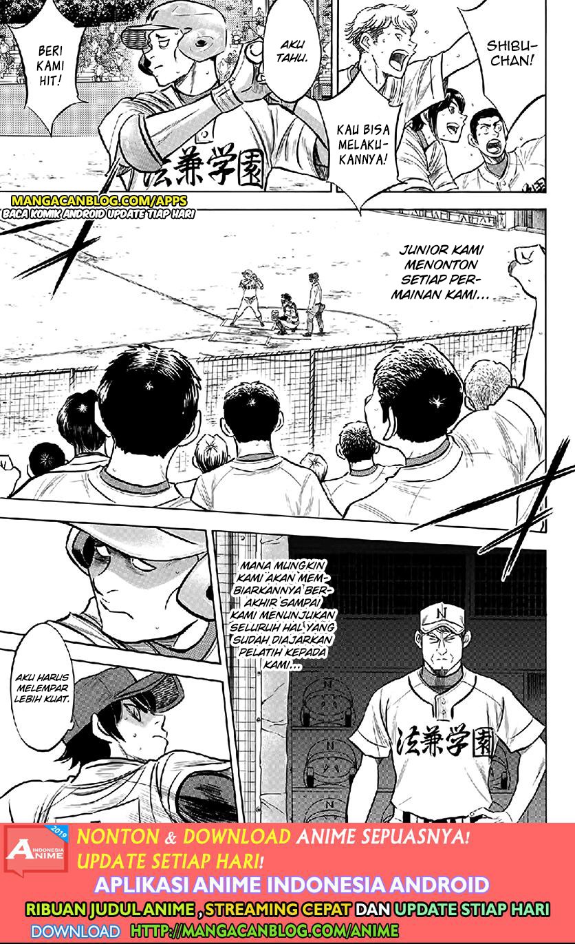 Diamond no Ace Act 2 Chapter 195 Gambar 9