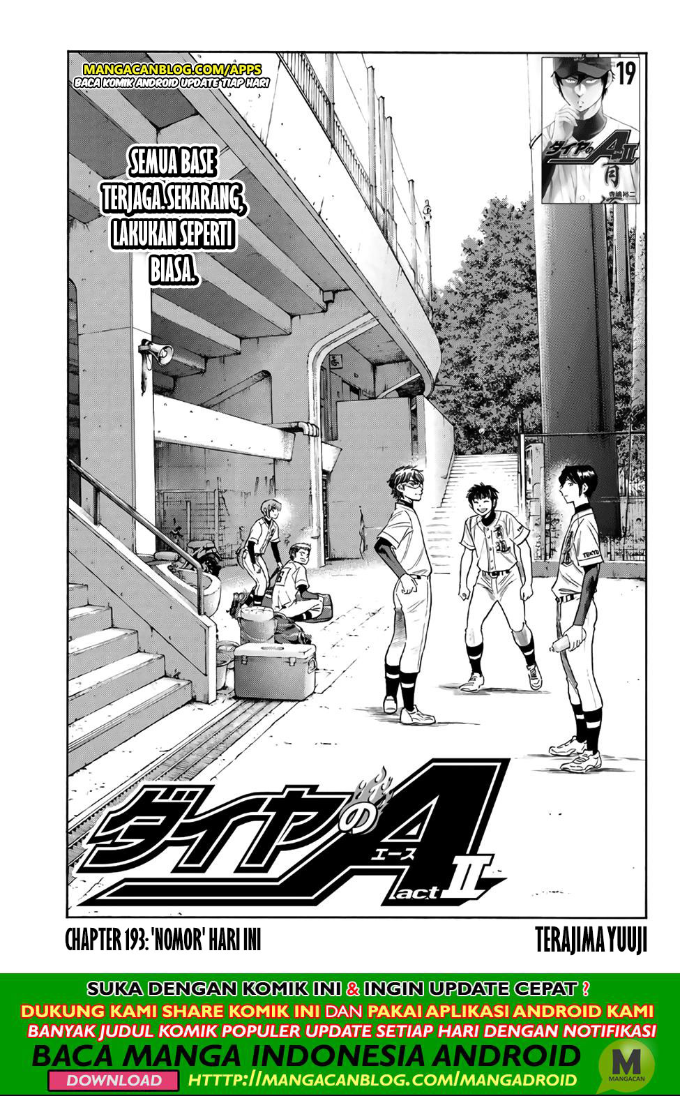 Baca Komik Diamond no Ace Act 2 Chapter 193 Gambar 1