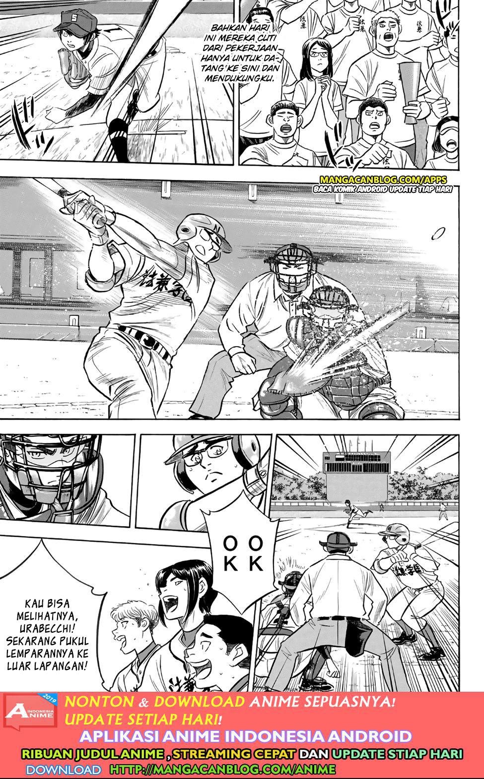 Diamond no Ace Act 2 Chapter 193 Gambar 11