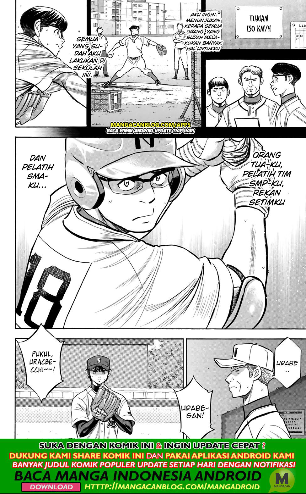 Diamond no Ace Act 2 Chapter 193 Gambar 12