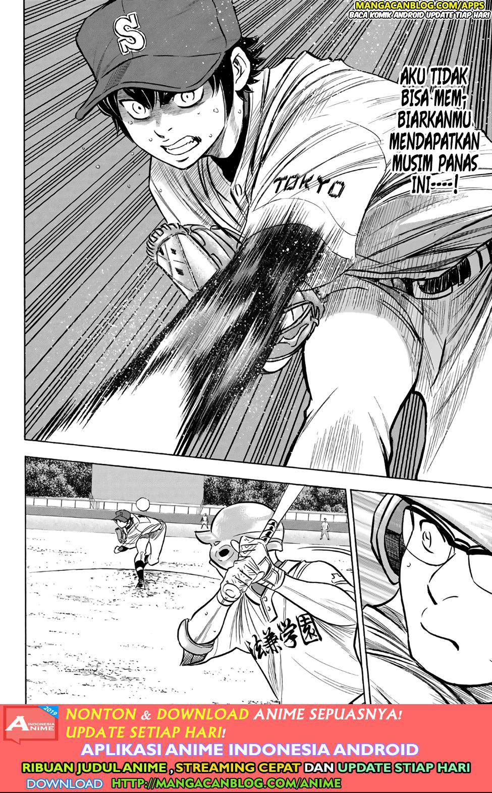 Diamond no Ace Act 2 Chapter 193 Gambar 14