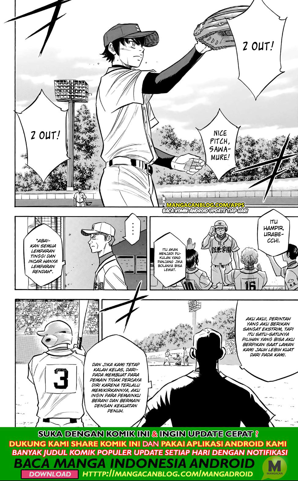 Diamond no Ace Act 2 Chapter 193 Gambar 16