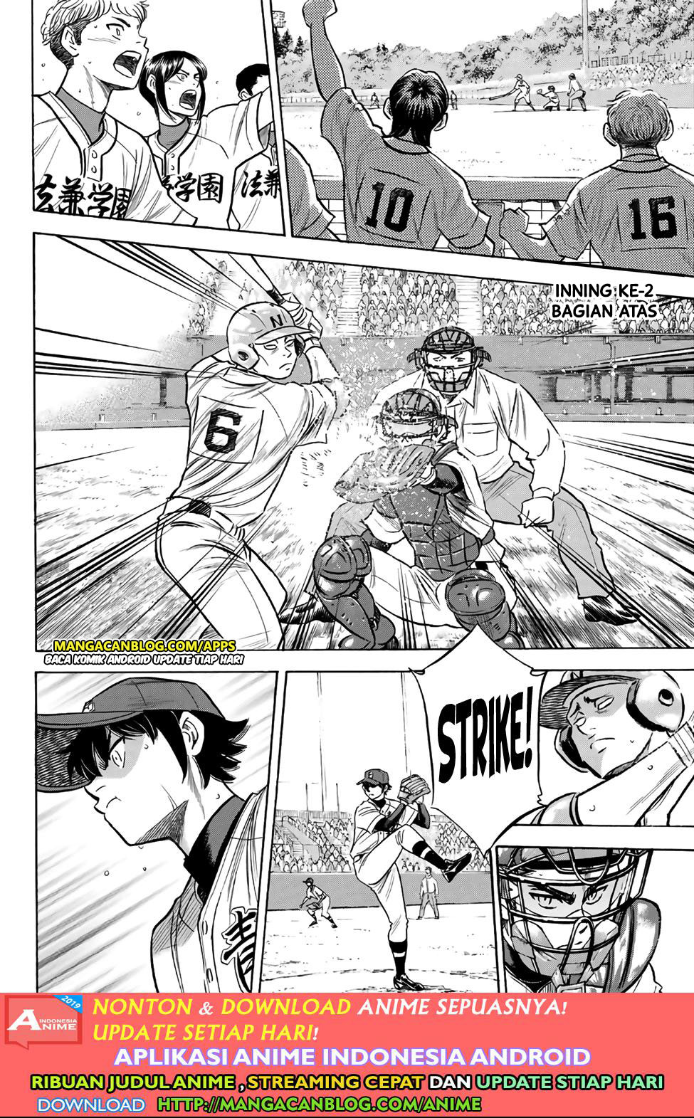 Baca Manga Diamond no Ace Act 2 Chapter 193 Gambar 2