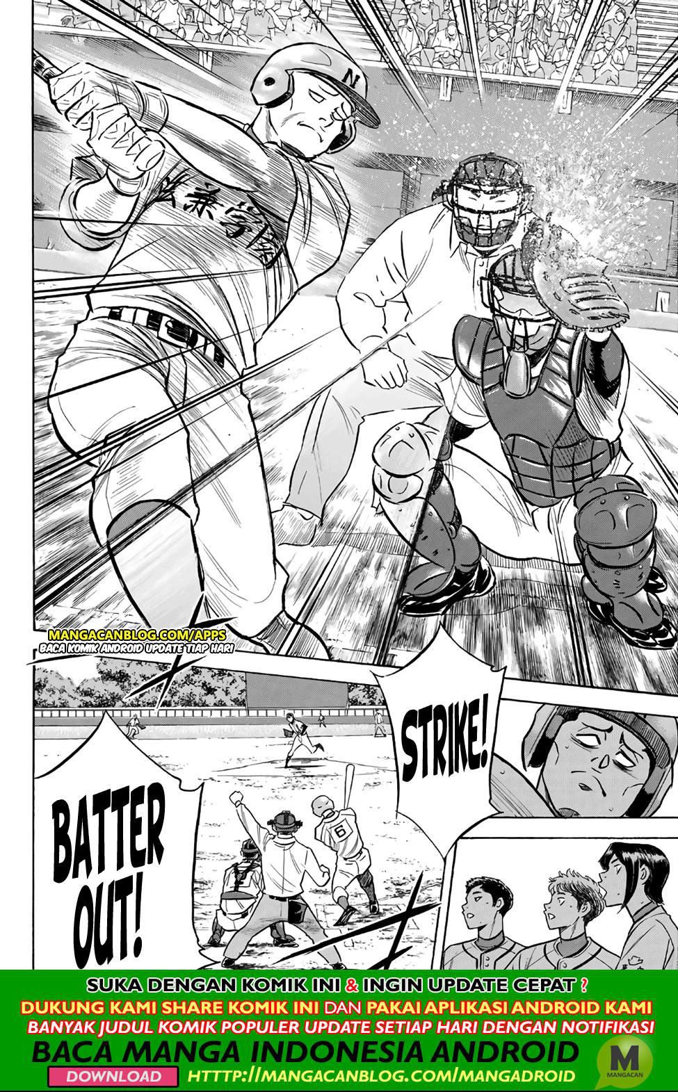 Diamond no Ace Act 2 Chapter 193 Gambar 6